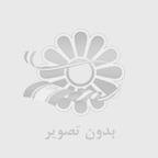 راهنماي جامع انتخاب و خريد راه‌ بند پاركينگ شخصي